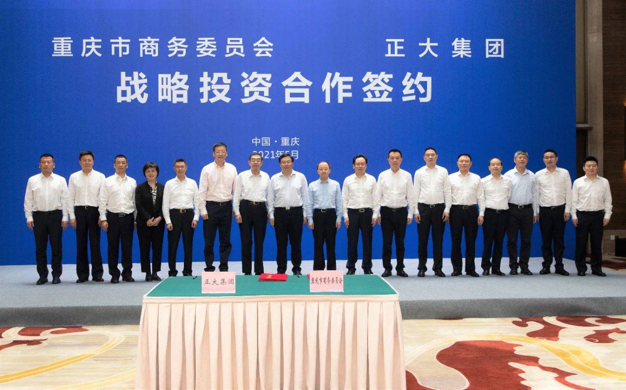 1622767439573356.jpg 2.jpg